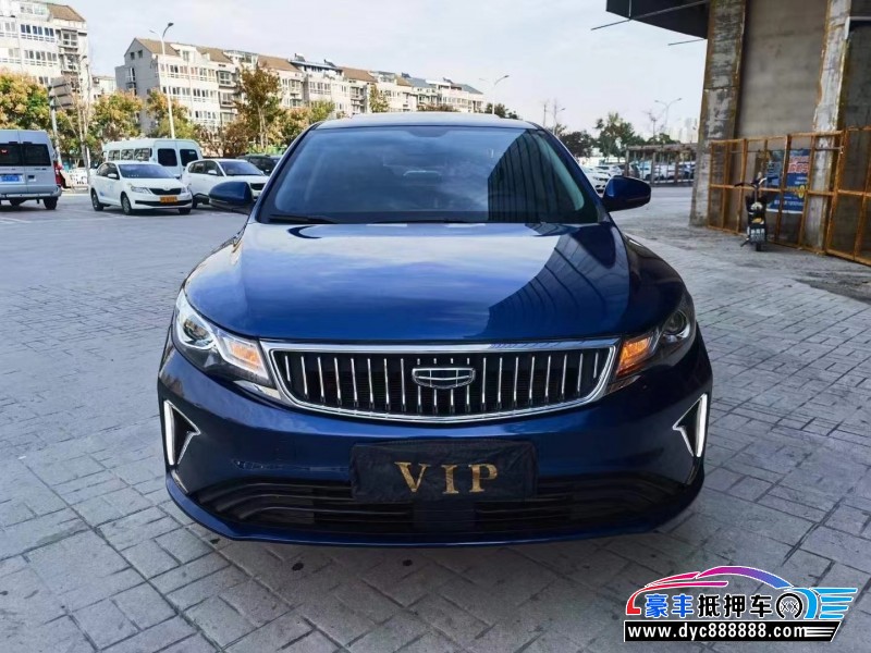 21年吉利帝豪GL轿车抵押车出售