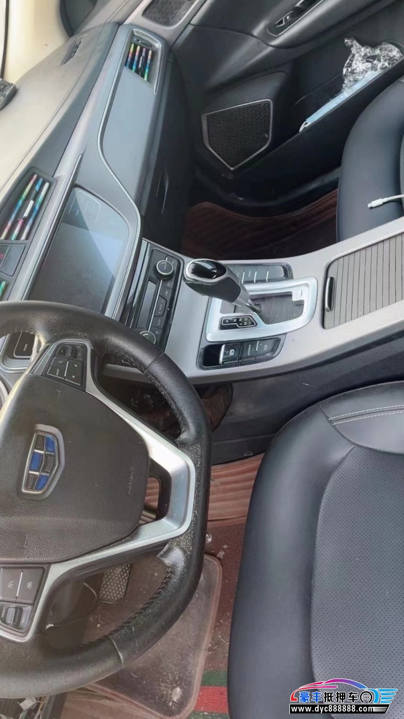 19年吉利帝豪GL轿车抵押车出售