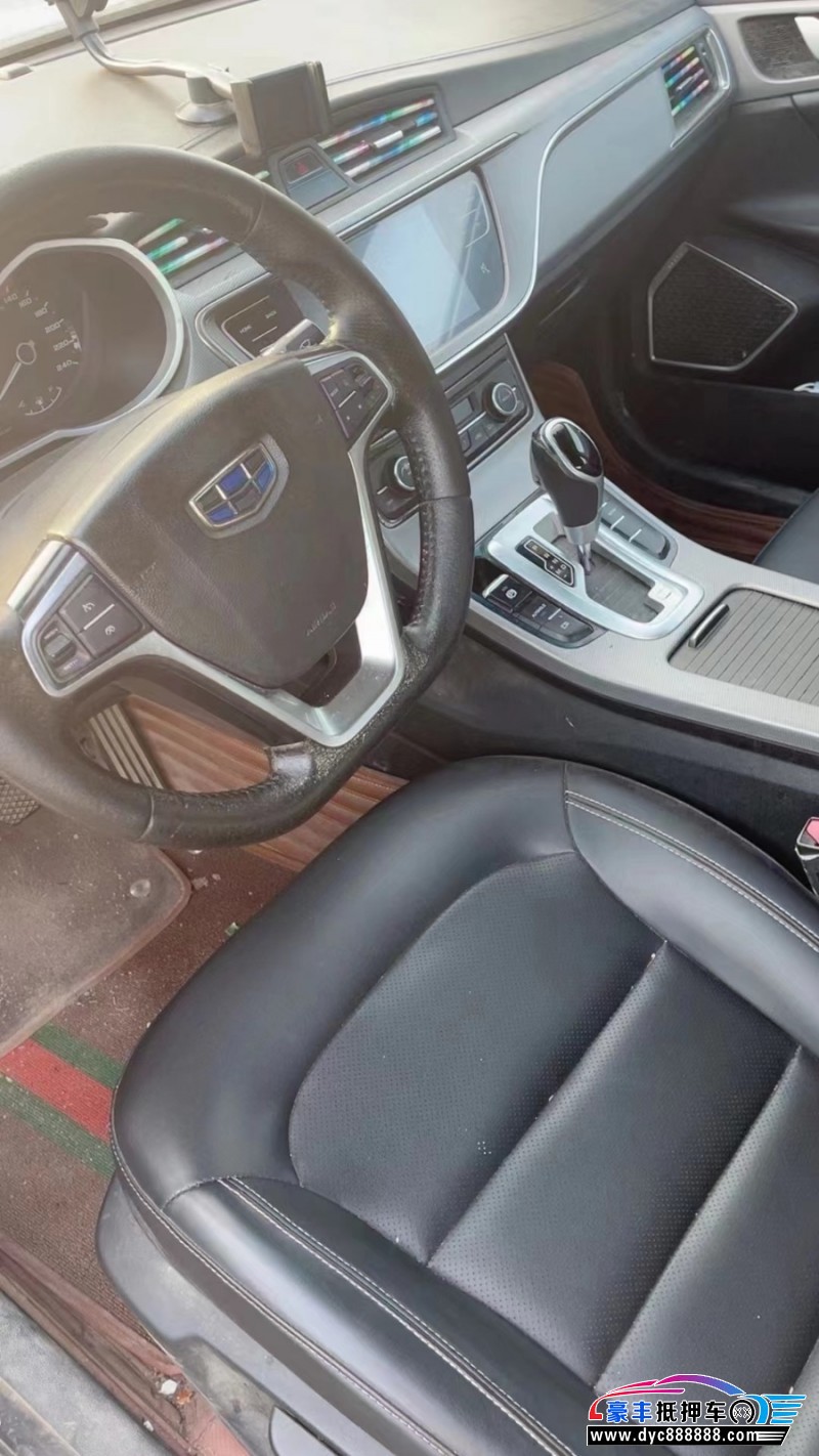 19年吉利帝豪GL轿车抵押车出售