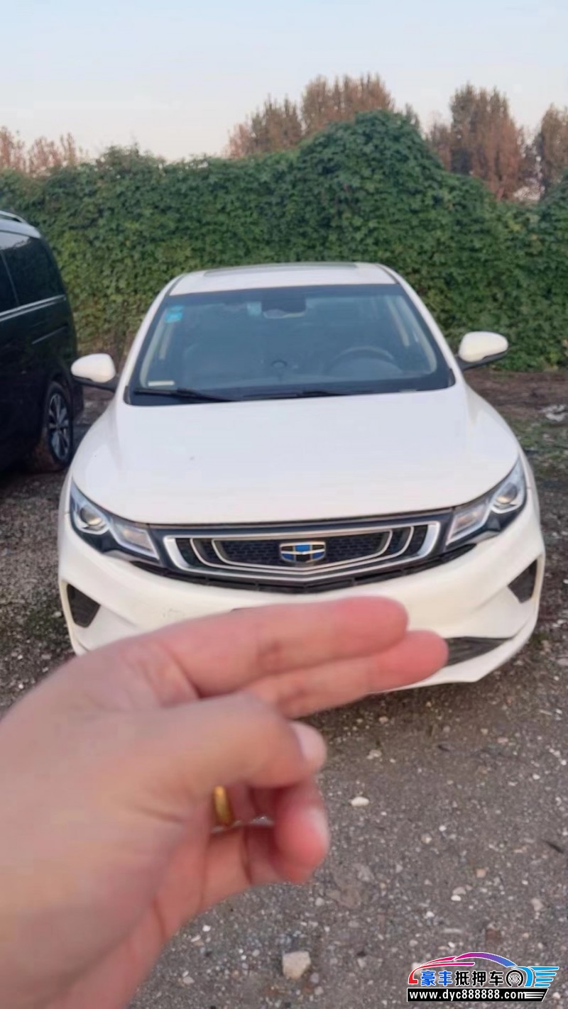 19年吉利帝豪GL轿车抵押车出售