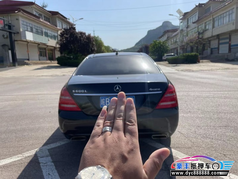 12年奔驰S轿车抵押车出售