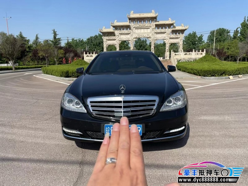 12年奔驰S轿车抵押车出售
