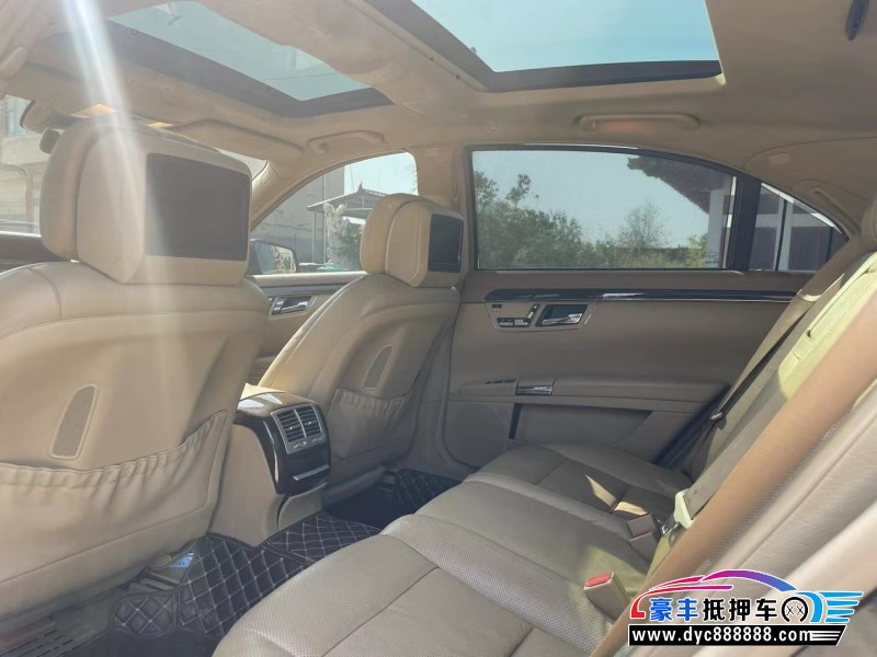 12年奔驰S轿车抵押车出售