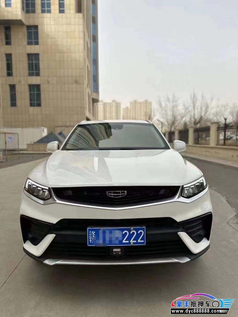 20年吉利吉利星越SUV抵押车出售