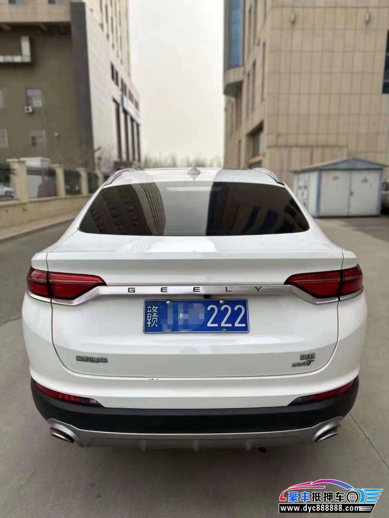 20年吉利吉利星越SUV抵押车出售