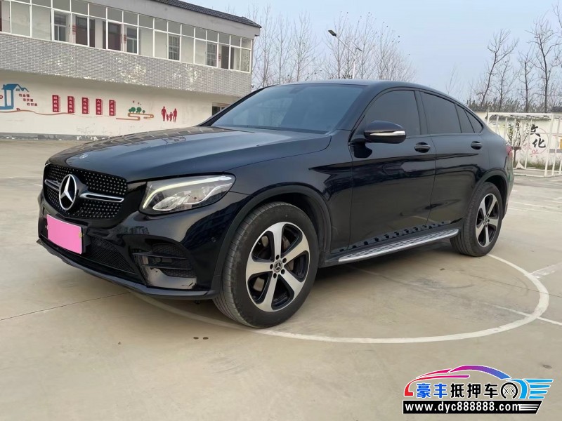 18年奔驰GLCSUV抵押车出售