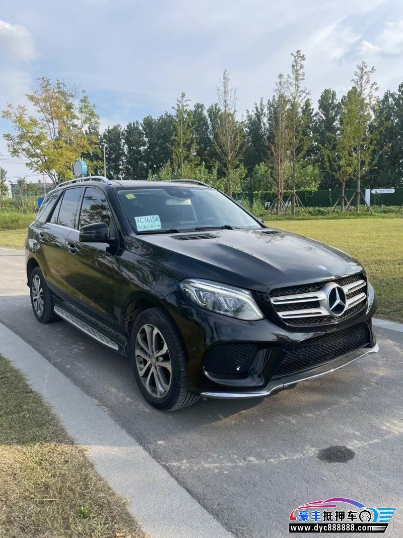 16年奔驰GLE轿车抵押车出售