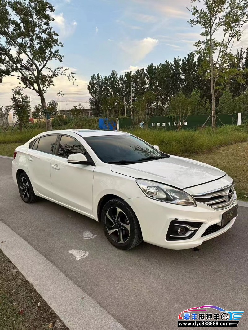 18年海马M3轿车抵押车出售