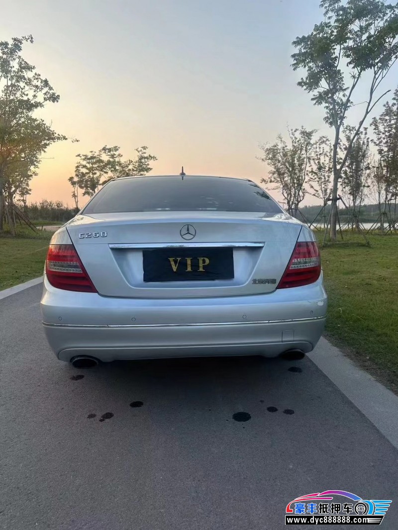 13年奔驰C轿车抵押车出售