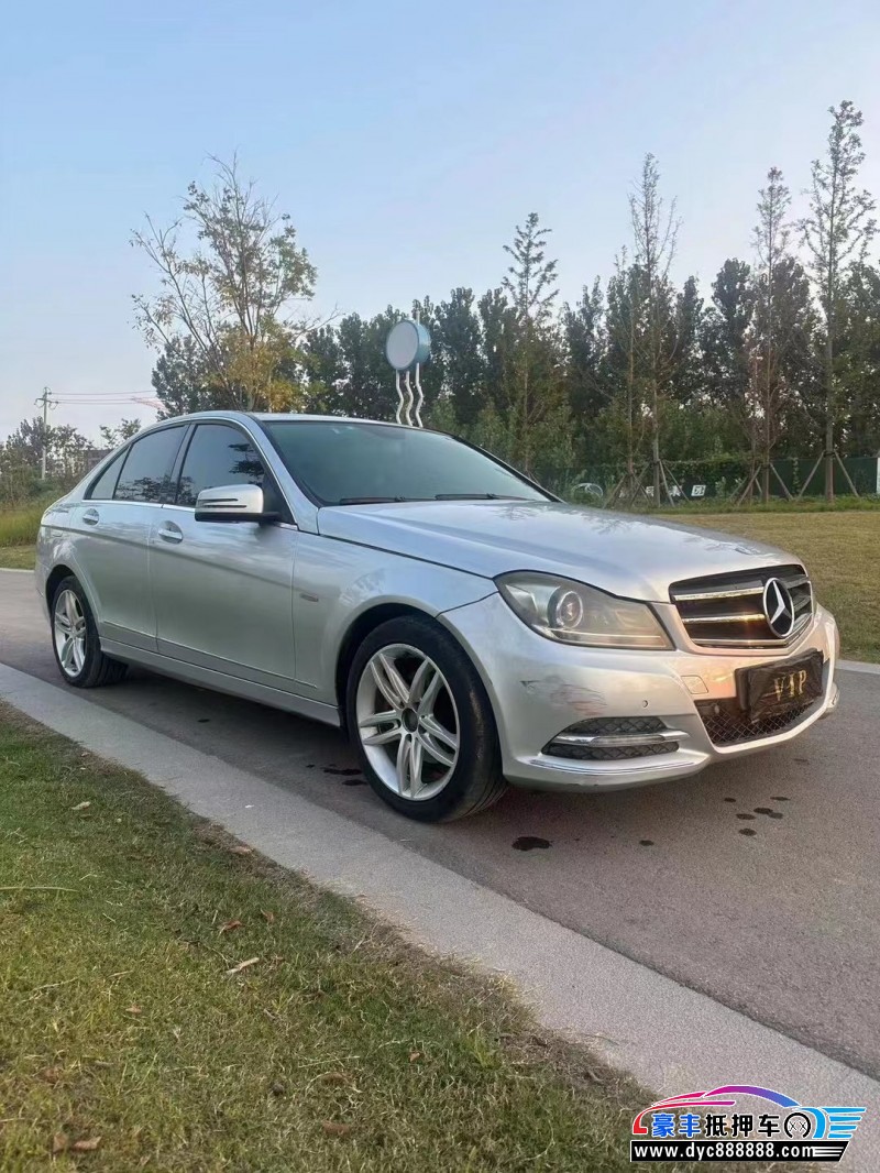 13年奔驰C轿车抵押车出售