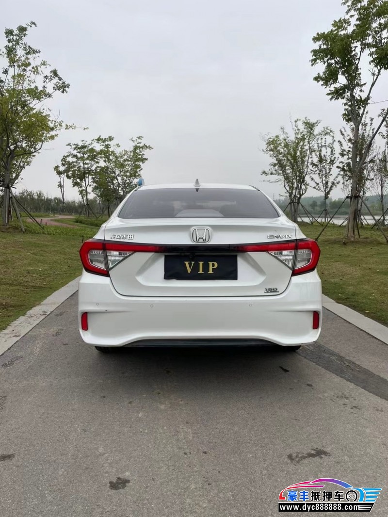 20年本田享域轿车抵押车出售