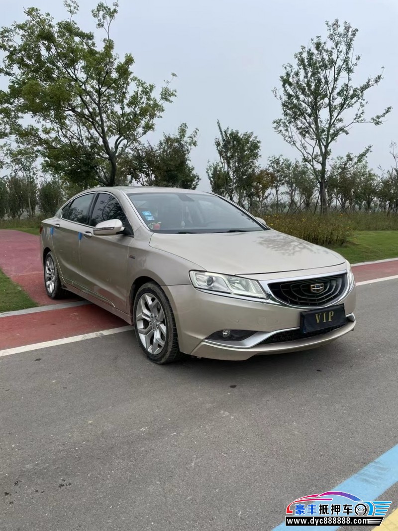 16年吉利博瑞轿车抵押车出售