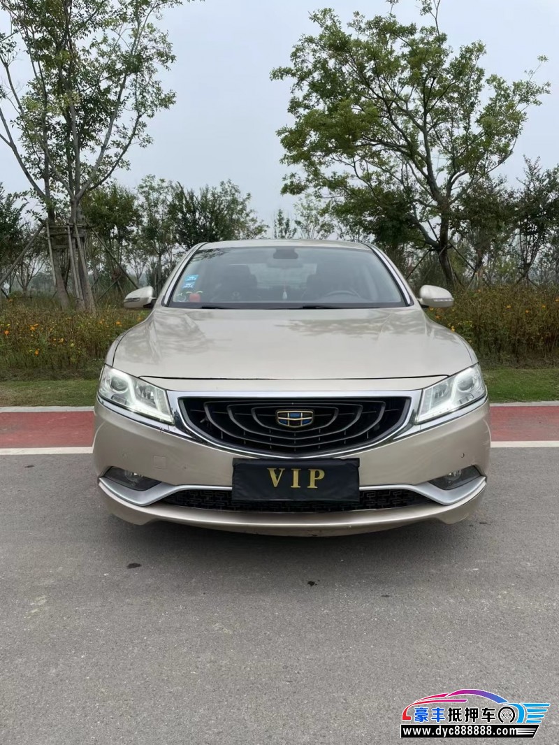 16年吉利博瑞轿车抵押车出售