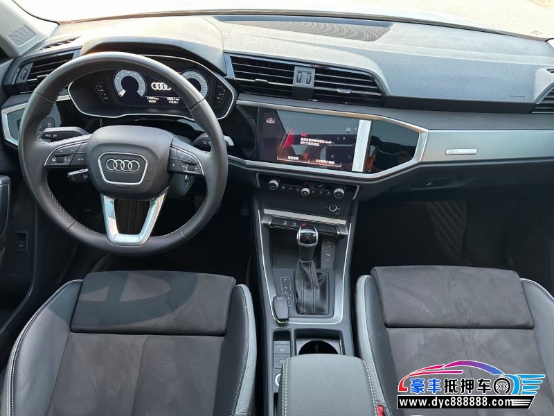 23年奥迪Q3轿车抵押车出售