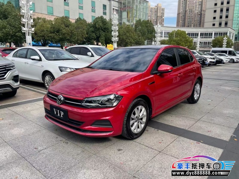 21年大众polo轿车抵押车出售