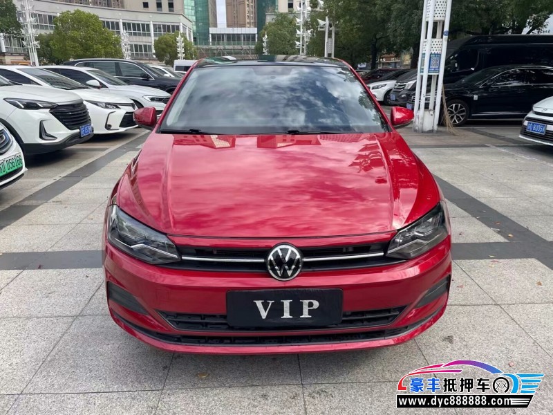 21年大众polo轿车抵押车出售