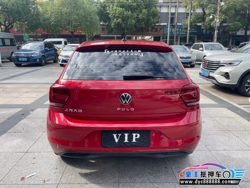 21年大众polo轿车抵押车出售