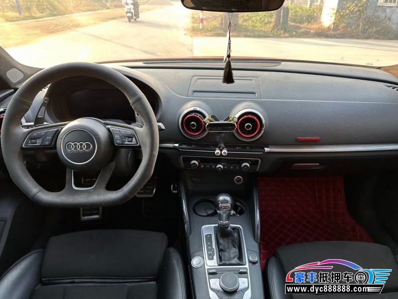 18年奥迪A3轿车抵押车出售