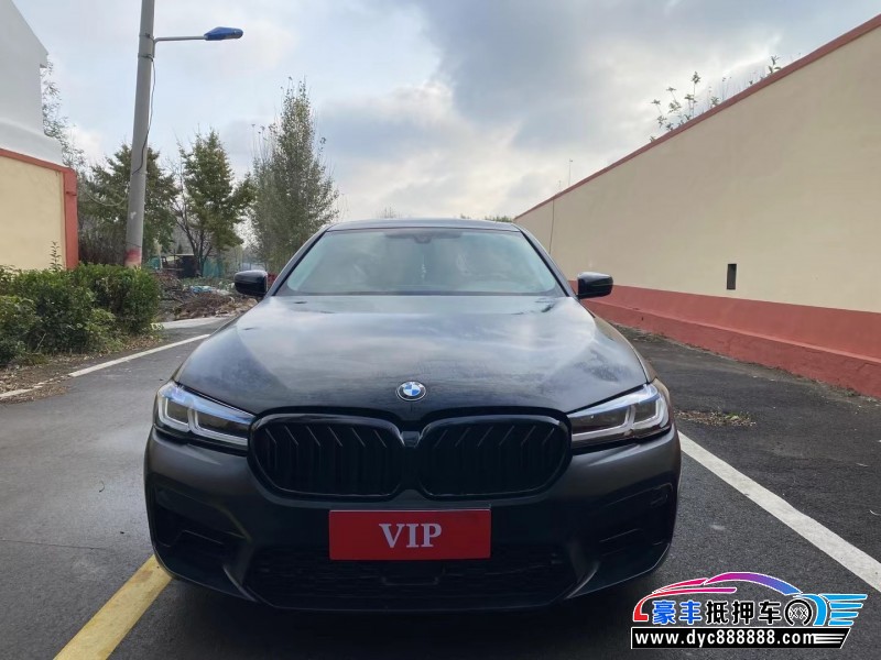 18年宝马5系轿车抵押车出售