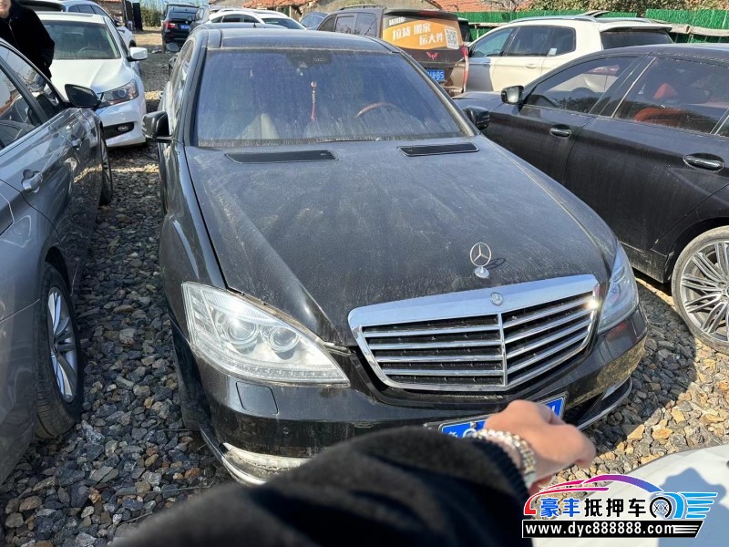 09年奔驰S轿车抵押车出售