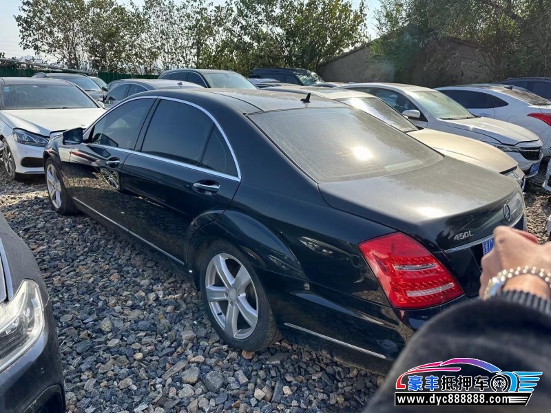 09年奔驰S轿车抵押车出售