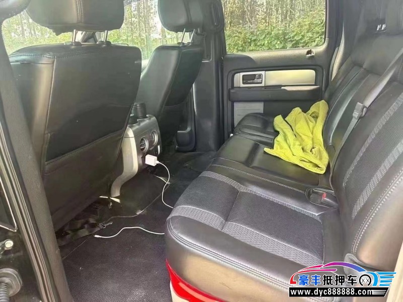 13年福特F-150轿车抵押车出售