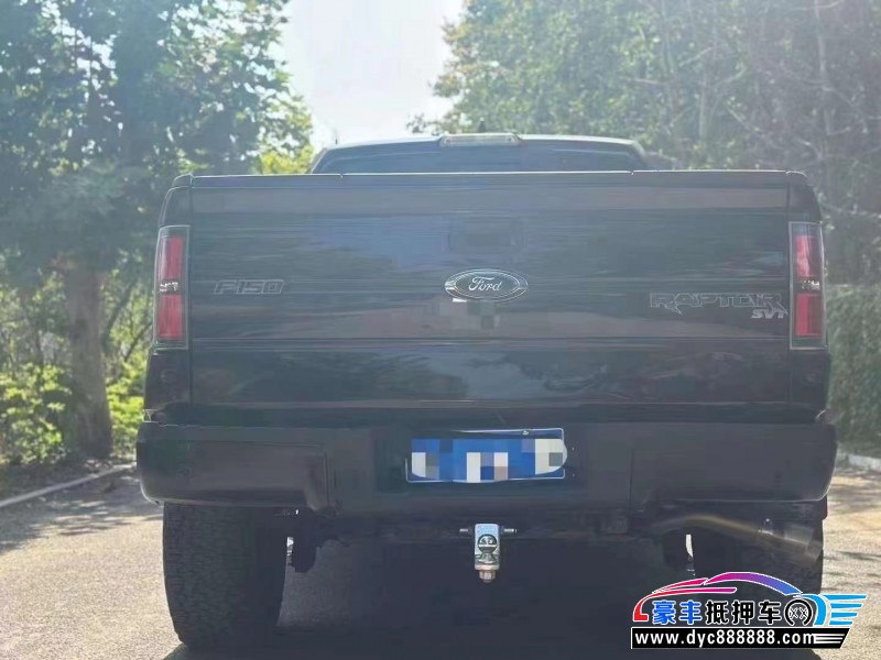 13年福特F-150轿车抵押车出售