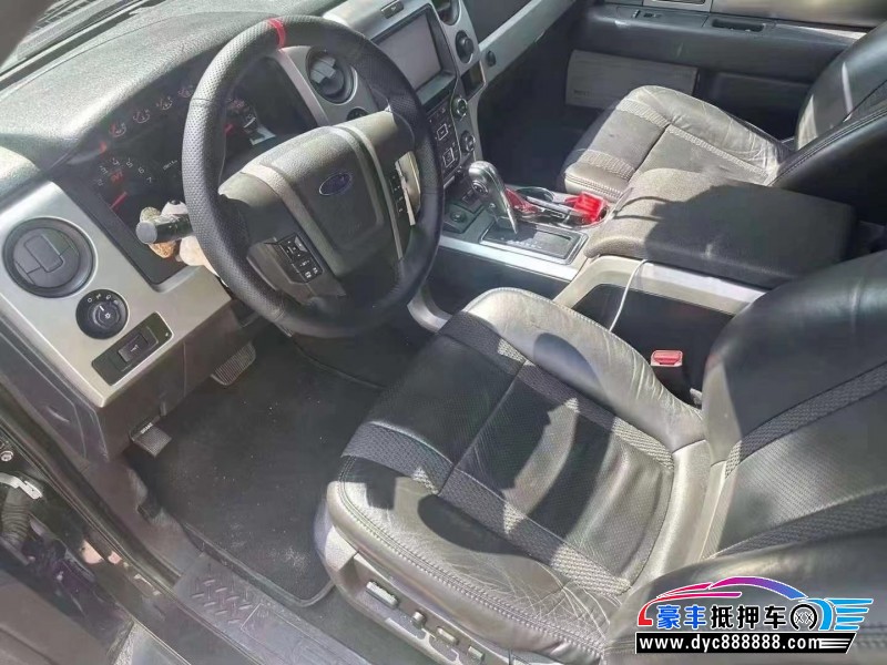 13年福特F-150轿车抵押车出售