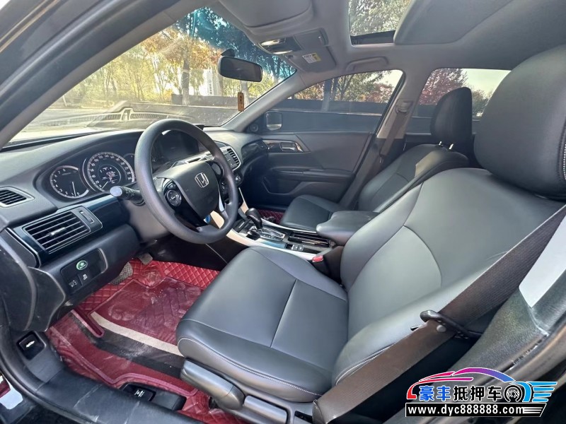 17年本田雅阁轿车抵押车出售