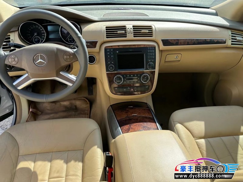 09年奔驰R轿车抵押车出售