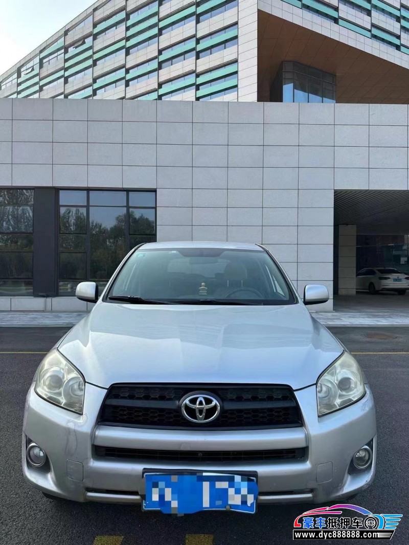 13年丰田RAV4SUV抵押车出售