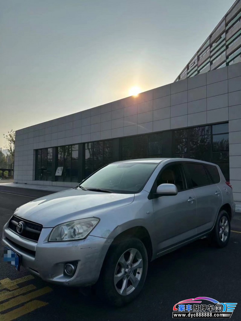 13年丰田RAV4SUV抵押车出售