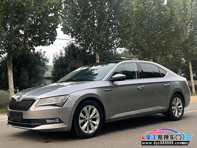 18年斯柯达速派轿车抵押车出售