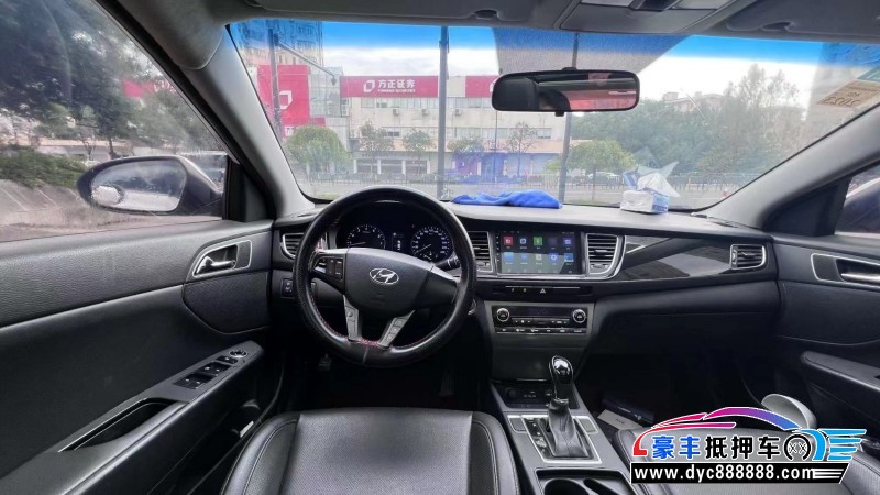 17年现代名图轿车抵押车出售