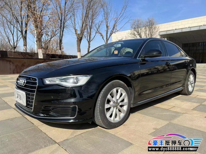 16年奥迪A6L轿车抵押车出售