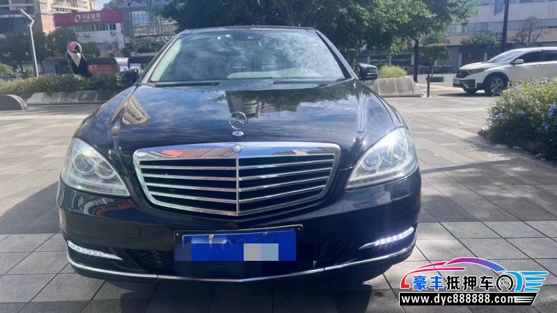 10年奔驰S轿车抵押车出售