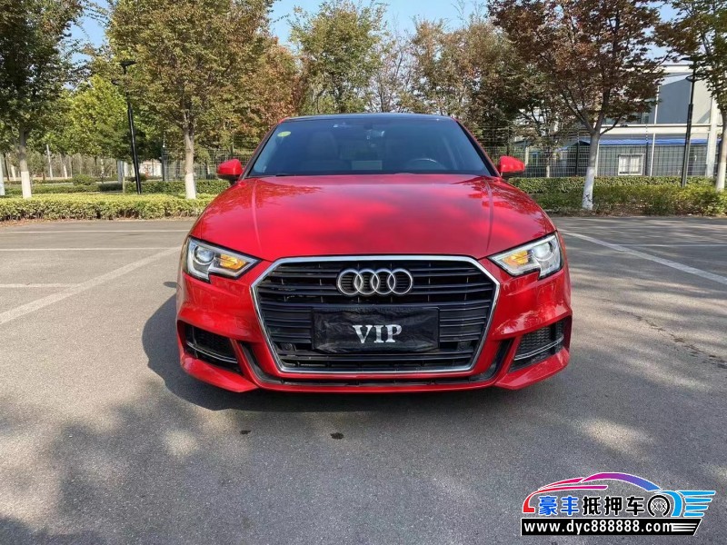 18年奥迪A3轿车抵押车出售