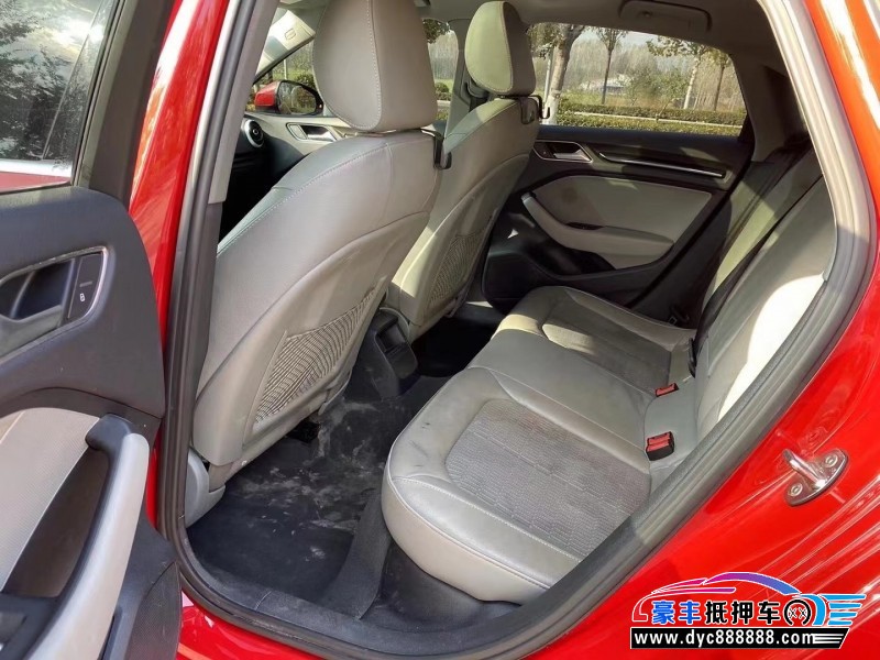 18年奥迪A3轿车抵押车出售