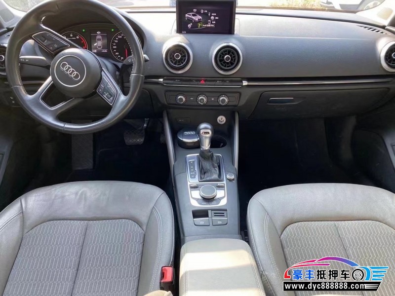 18年奥迪A3轿车抵押车出售