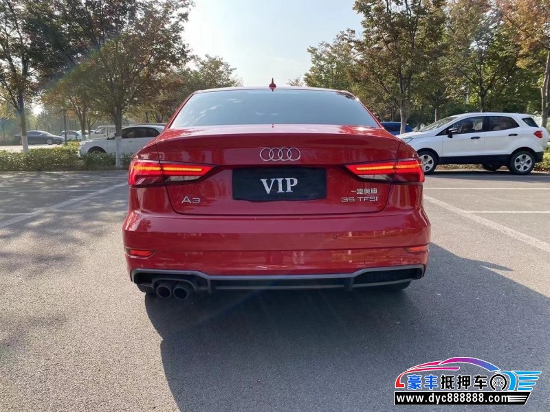 18年奥迪A3轿车抵押车出售