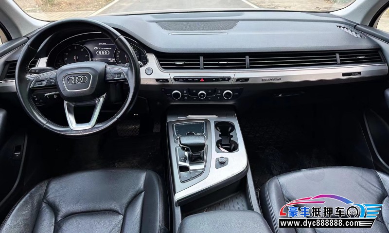 17年奥迪Q7SUV抵押车出售