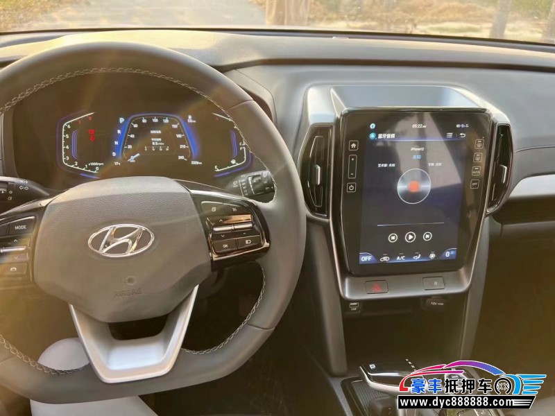 23年现代ix35SUV抵押车出售