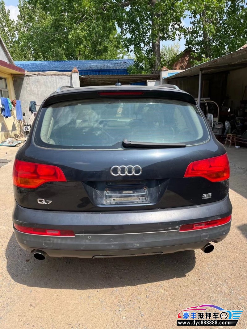 08年奥迪Q7轿车抵押车出售