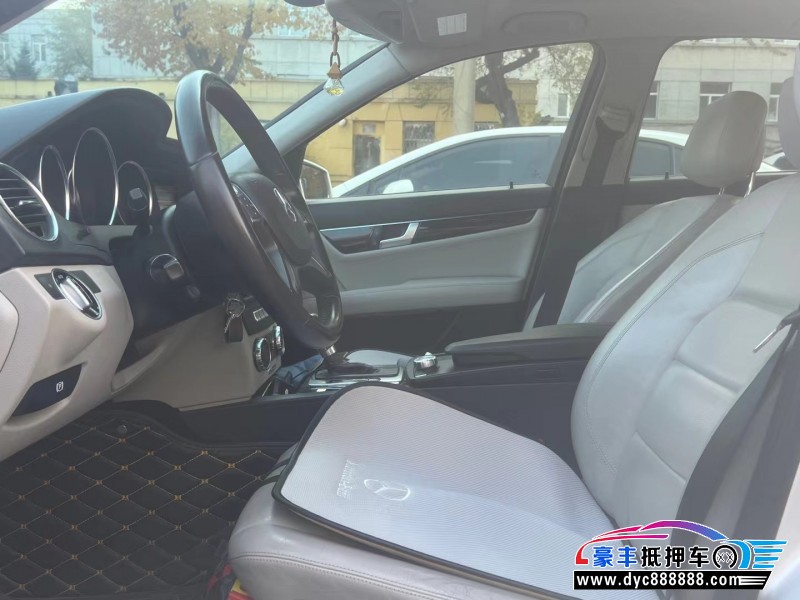 12年奔驰C轿车抵押车出售