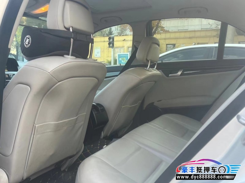 12年奔驰C轿车抵押车出售