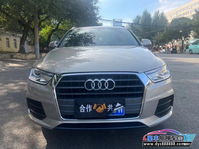 17年奥迪Q3轿车抵押车出售