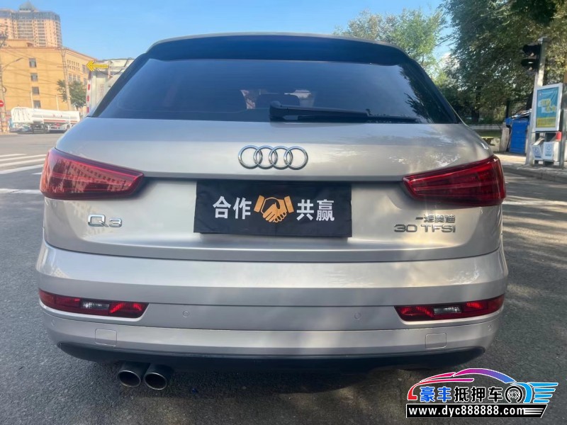 17年奥迪Q3轿车抵押车出售