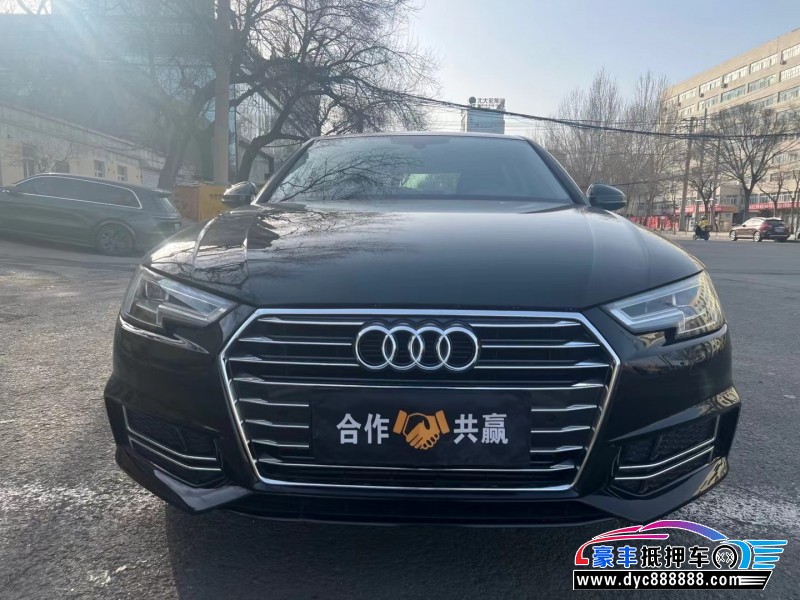 19年奥迪A4轿车抵押车出售