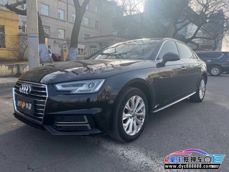 19年奥迪A4轿车抵押车出售
