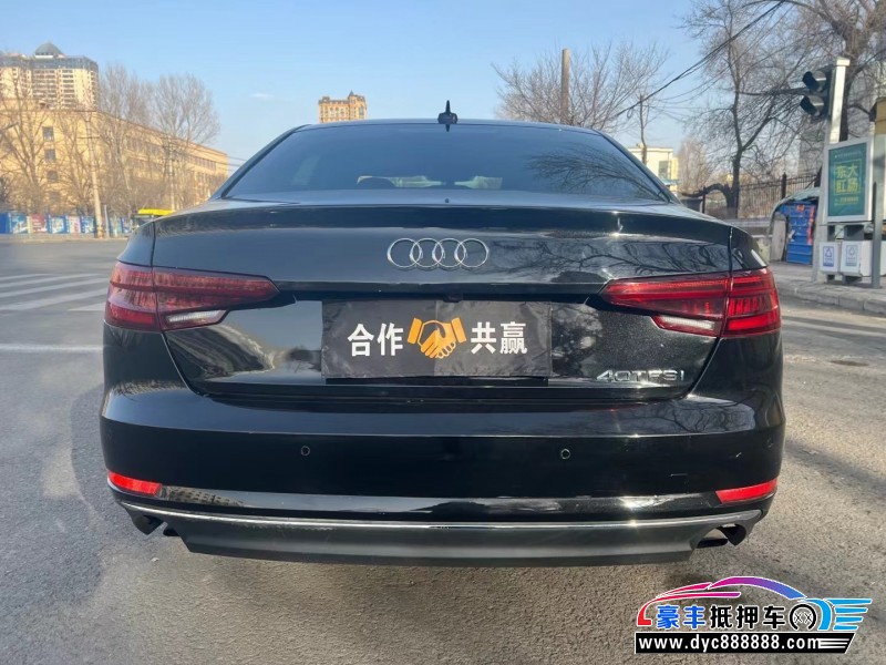 19年奥迪A4轿车抵押车出售